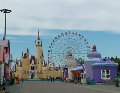 石景山公園